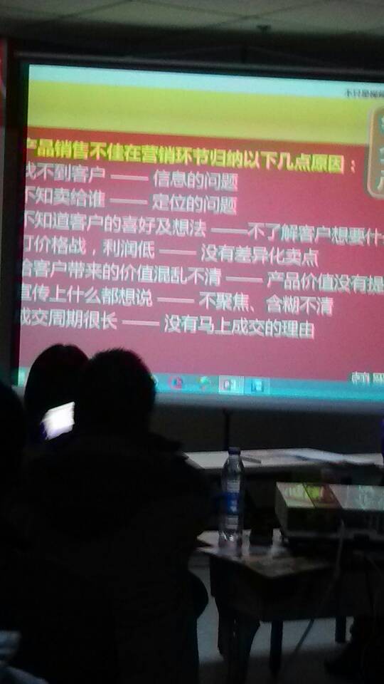 培訓(xùn) 培訓(xùn)